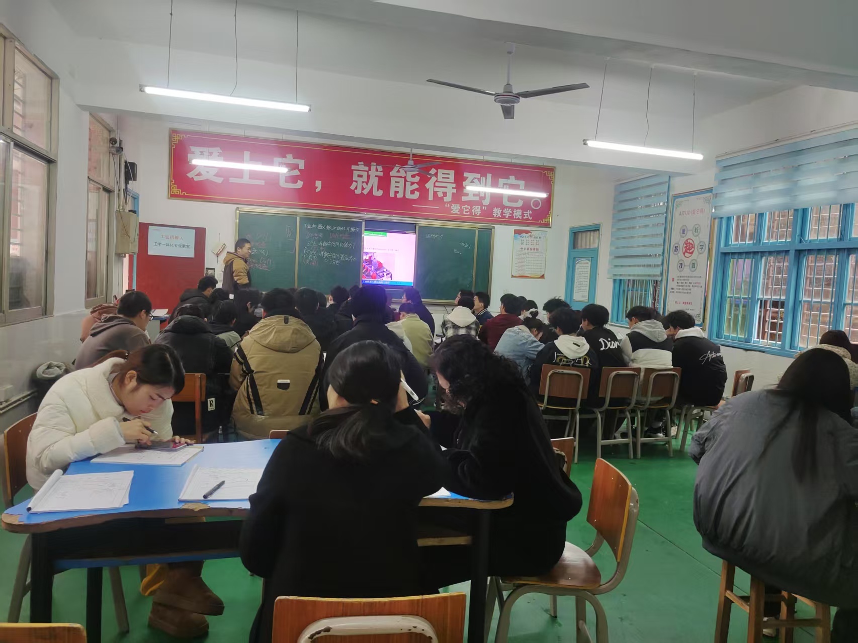 积极开展教研活动，共促教学发展(pic5)