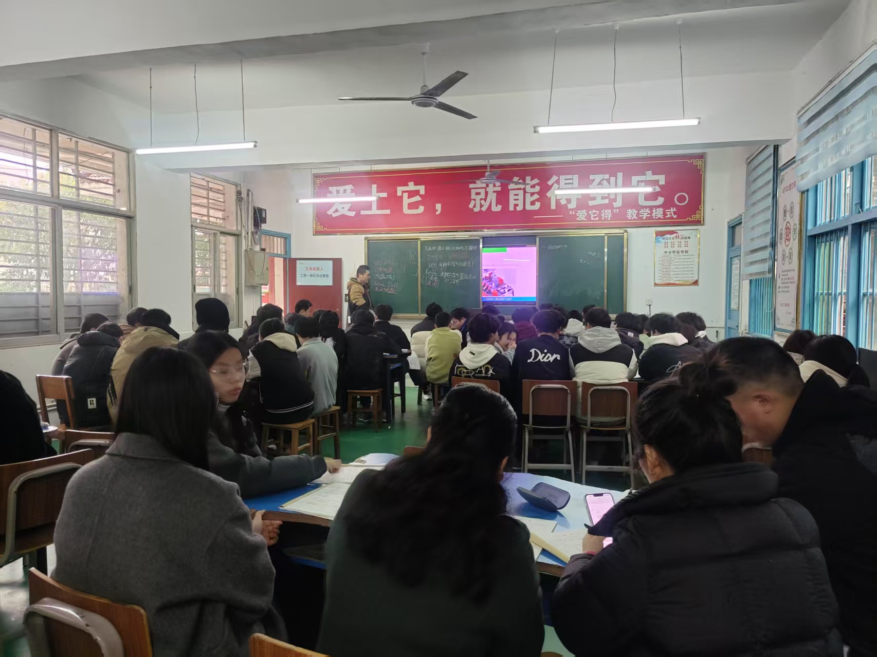 积极开展教研活动，共促教学发展(pic4)