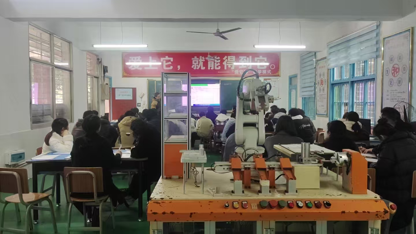 积极开展教研活动，共促教学发展(pic2)