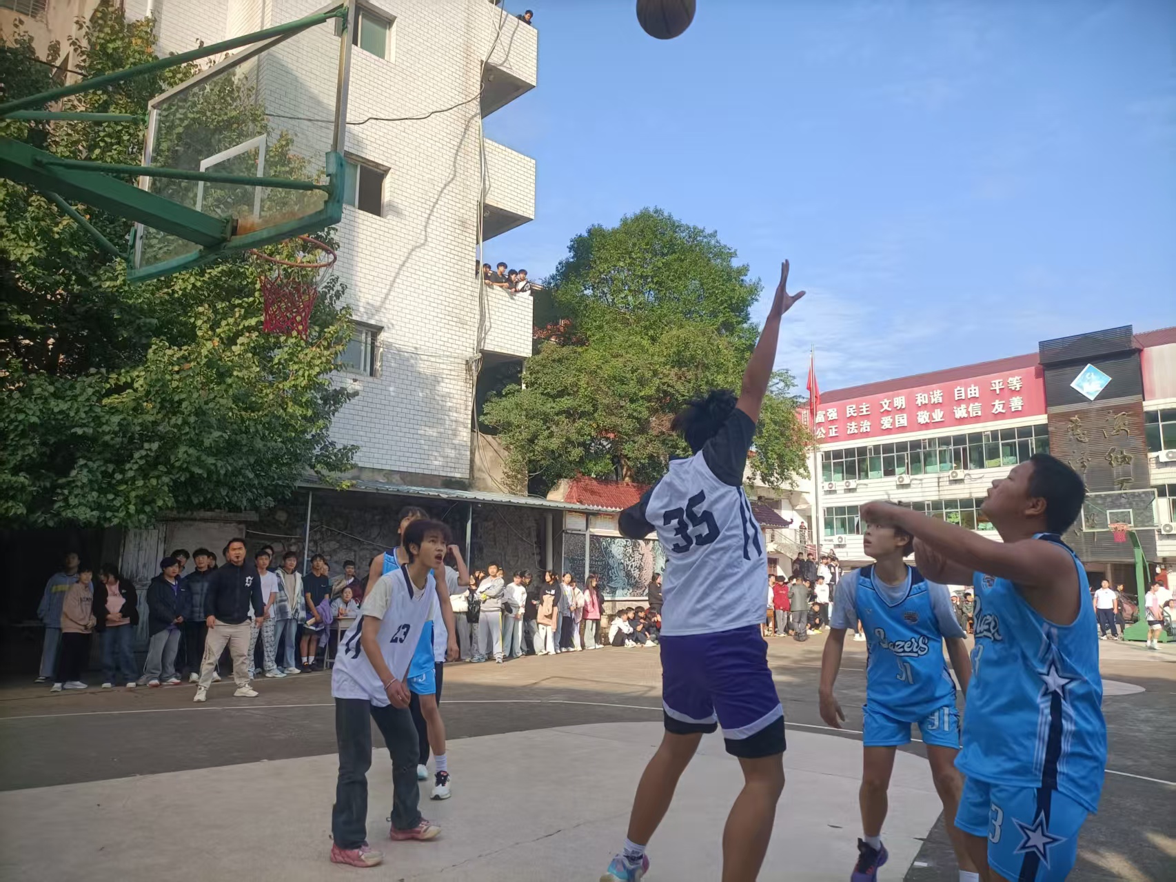 【最新】“迎‘篮’而上，以球会友”校园篮球赛圆满落幕(pic12)