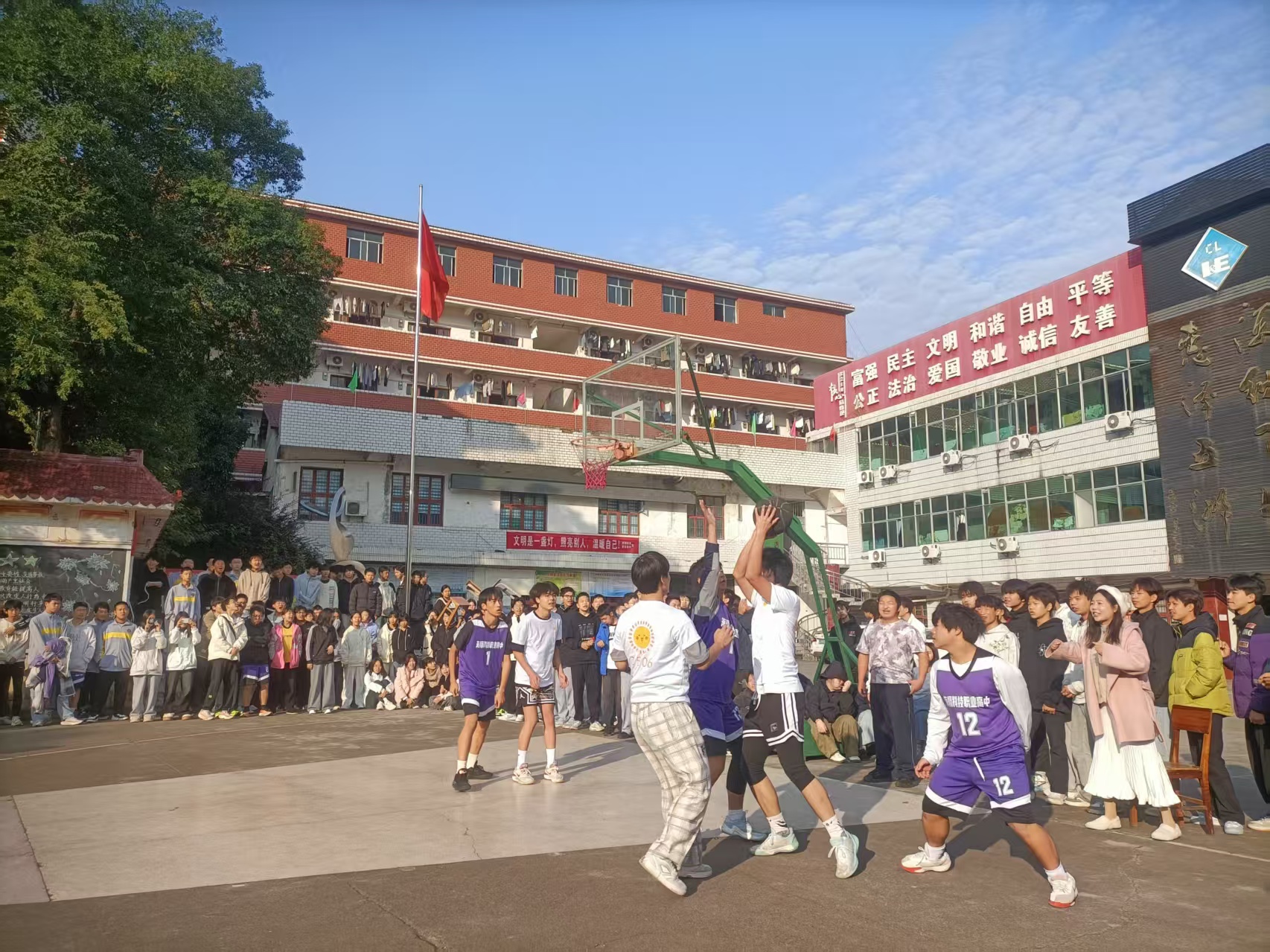 【最新】“迎‘篮’而上，以球会友”校园篮球赛圆满落幕(pic7)